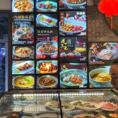 严州府·状元楼(西门街店) User Photo