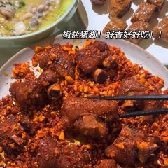 十五年中餐厅时间仓(芙蓉广场店) User Photo