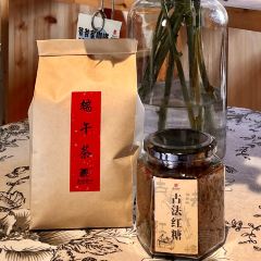 云上平田·爷爷家咖啡 User Photo