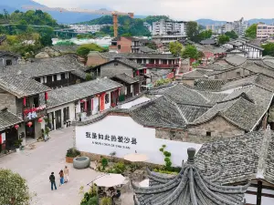 sha xian dong men gu jie