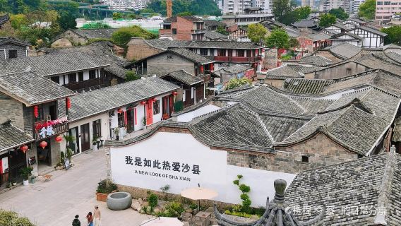Shaxian Dongmen Ancient Street