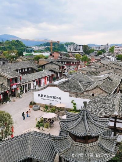 Shaxian Dongmen Ancient Street