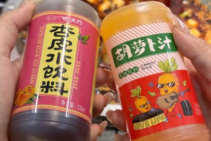 胖子鱼·鲜鱼火锅(秦州店)