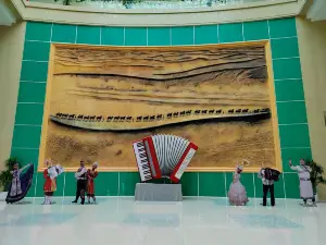 Accordion Museum