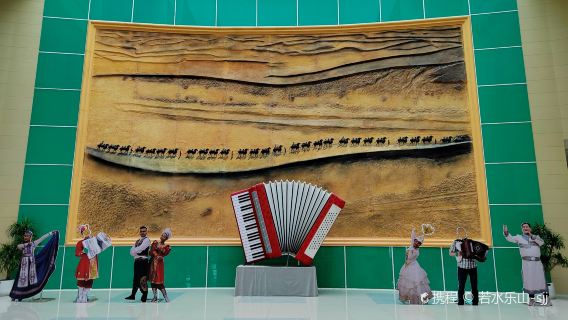 Accordion Museum