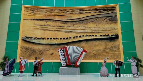 Accordion Museum