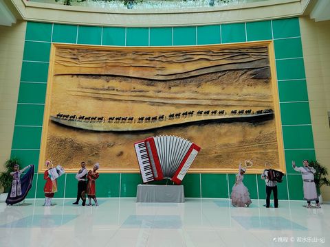 Accordion Museum