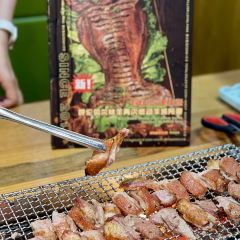 呼伦贝尔烤羊(骏景店) User Photo