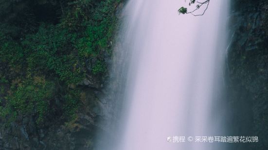 Dieshui River Waterfall
