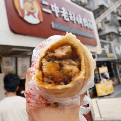 Sanzhiyang Barbecue User Photo