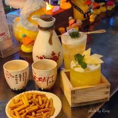 Meng BAR·zhuchanggeshouyinyue Bar User Photo