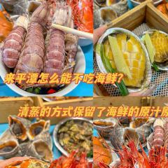 潭式煎包(城中小学店) User Photo