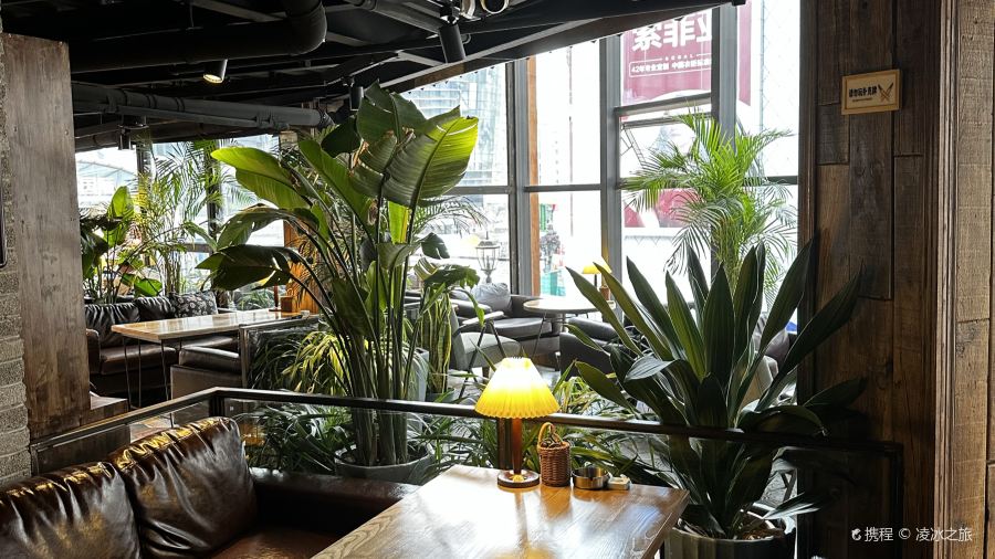 丛然咖啡(仁怀店)