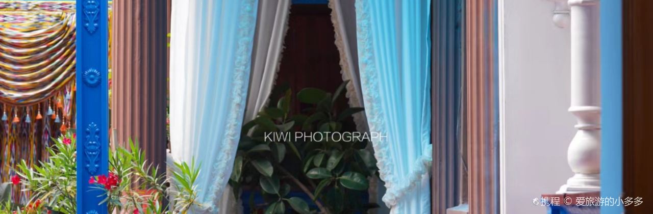 阿纳玛坎美食(宝地花苑店)