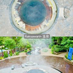 Baan Rai I Arun 여행 사진