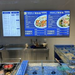 MU MU XIAN User Photo