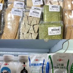 雷三鲜味羊肉粉 User Photo