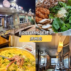 Heuksorang User Photo