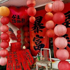 田也咖啡(大佛悬崖店) User Photo