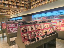 悦沢書店