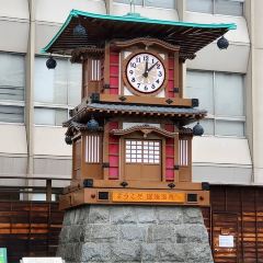 Kirinomorikashikobo 여행 사진