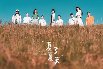 青草堂度假营地(张北草原天路店)·餐饮部 User Photo