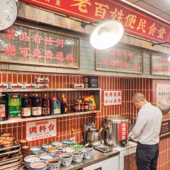 一只酸奶牛(悦荟购物中心店) User Photo