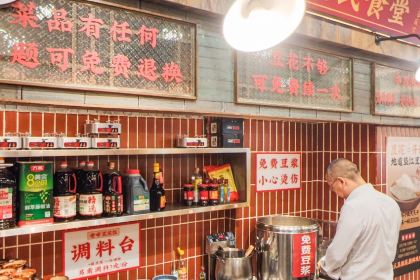 一只酸奶牛(悦荟购物中心店)