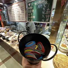 又一村上善坊大酒店 여행 사진