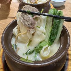 灌记砂锅(建业店) User Photo