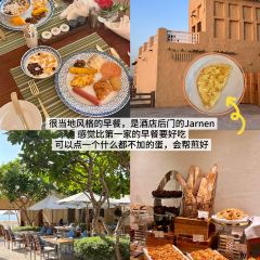 Jarnen at Souq Al Wakra Hotel Qatar By Tivoli User Photo