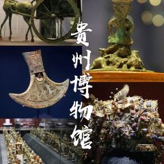 贵阳观山湖黔山绿地凯里酸汤鱼庄(绿地·联盛国际店) User Photo