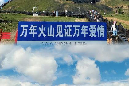 蒙亮盛宴(蒙古包区)