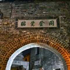 XIANG YUAN User Photo