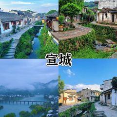 Youjianchuiyan Private Home Cuisine User Photo