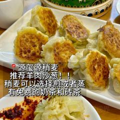 Qin Yuan Shao Mai Xiao Zhao Toudao Ln Branch User Photo