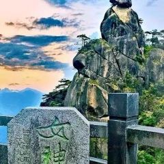 安远三百山温泉旅游度假区酒店·餐厅 여행 사진
