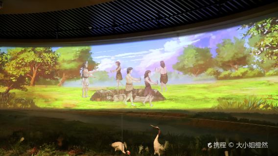 Jiahu Site Museum