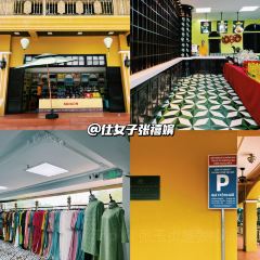 西贡咖啡博物馆(国门店) User Photo