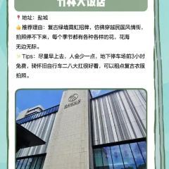 WAN GUO CHUN  CHINESE RESTAURANTS User Photo