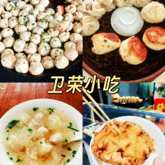 kindoki sushi User Photo