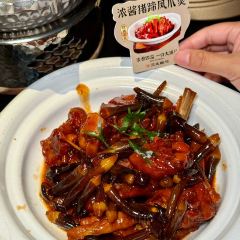 Sanzhishou (changhongshijicheng) User Photo