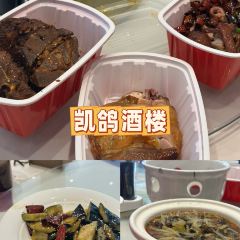 YUNJINHUI User Photo