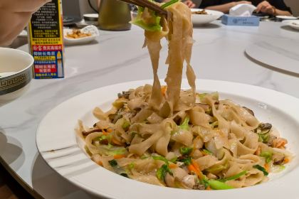 Taiwanxin Restaurant