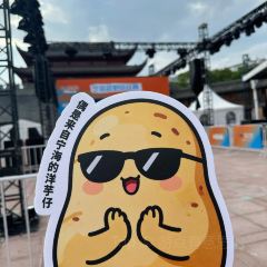 霞客食府張用戶圖片