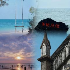 WEI ZHOU ISLAND See You Tomorrow 여행 사진
