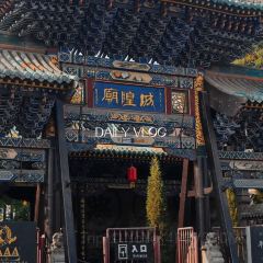 老赵家山西铜火锅烧烤(古城店) User Photo