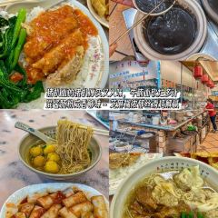 XIANG JIAO QUN JI User Photo