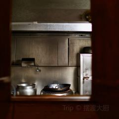 102 House User Photo