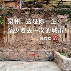 LI ZHOU 여행 사진